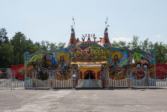 circus-online, programme